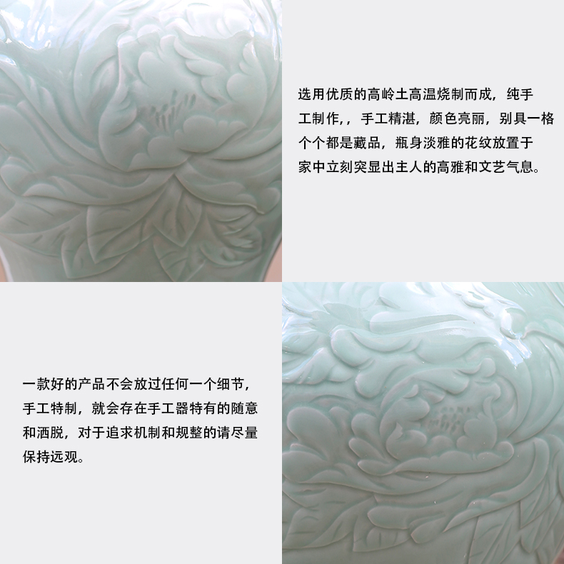 Jingdezhen single carving glaze peony sitting room of large vase household contracted furnishing articles can be gifts