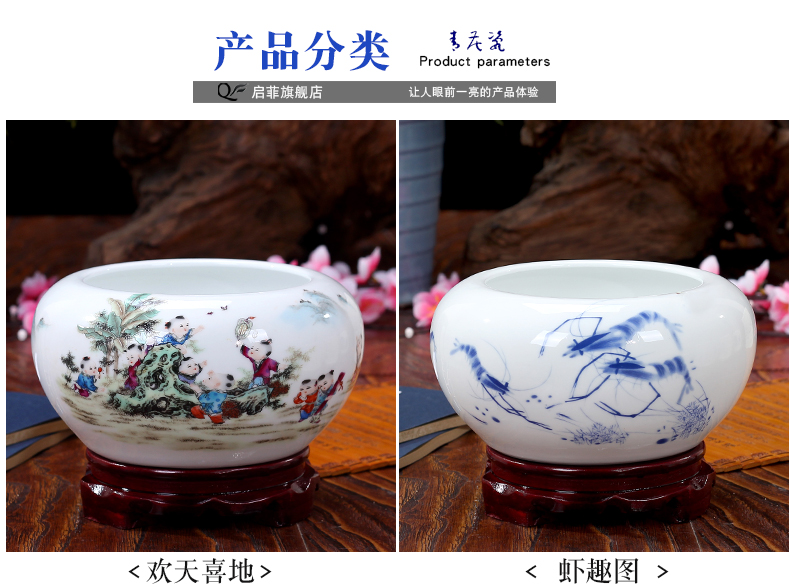 Jingdezhen ceramic mesa place to live in the sitting room is contracted four treasures of the study Chinese calligraphy writing brush washer study office supplies