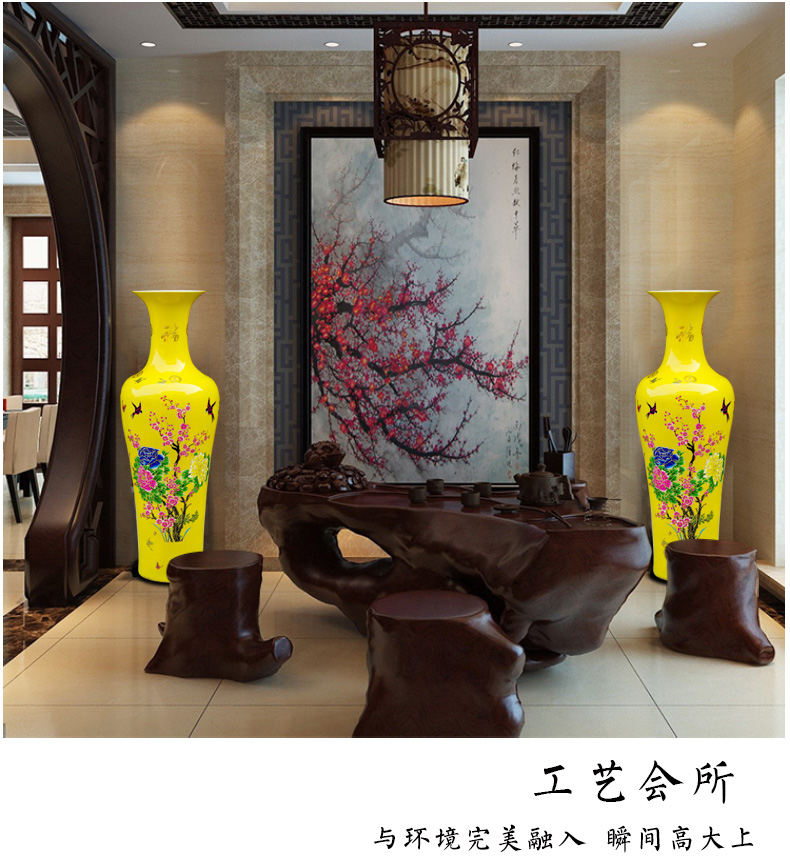 Jingdezhen ceramics colorful peony landing big vase home sitting room office study adornment furnishing articles