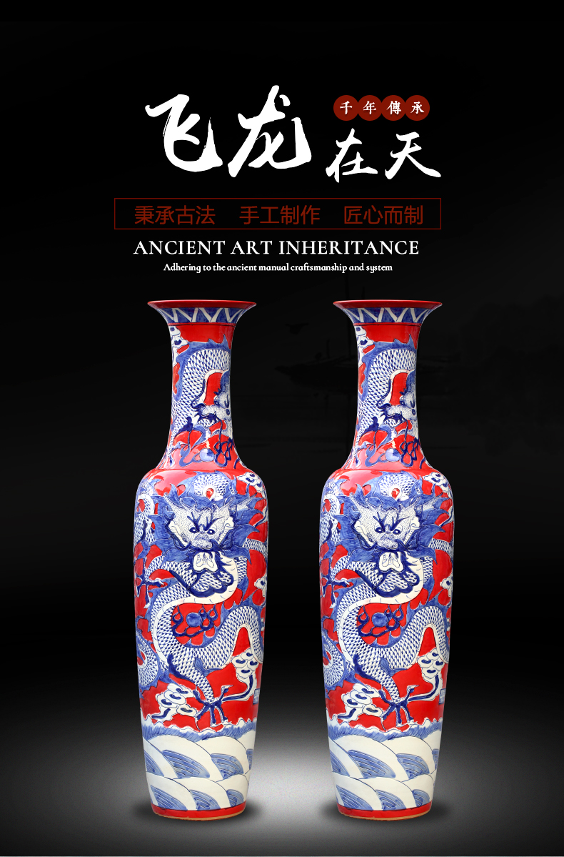 Jingdezhen ceramics new classical Chinese red dragon carving of large vase decoration large hotel porcelain furnishing articles