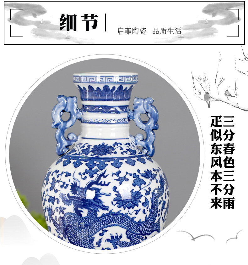 Jingdezhen ceramic furnishing articles sitting room big vase flower arranging dried flowers with Chinese style ear blue and white porcelain porcelain decorative household items