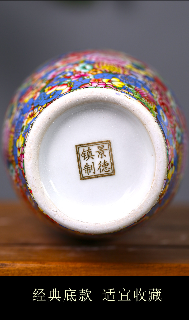 Jingdezhen ceramic smooth mesa floret bottle of home sitting room desktop furnishing articles of modern Chinese style adornment