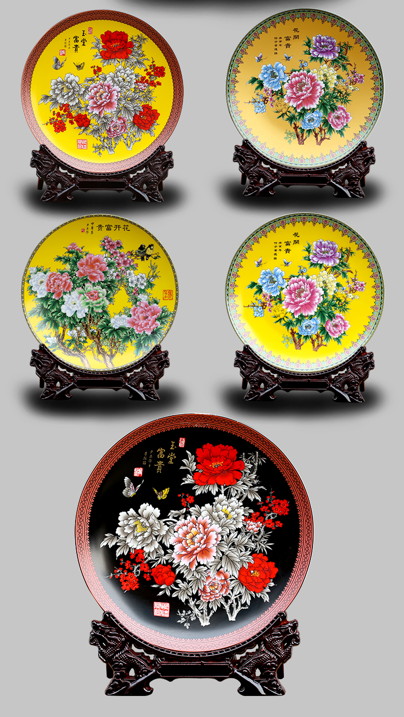 Jingdezhen ceramic powder enamel hang dish sitting room porch place feng shui study office desktop stent accessories