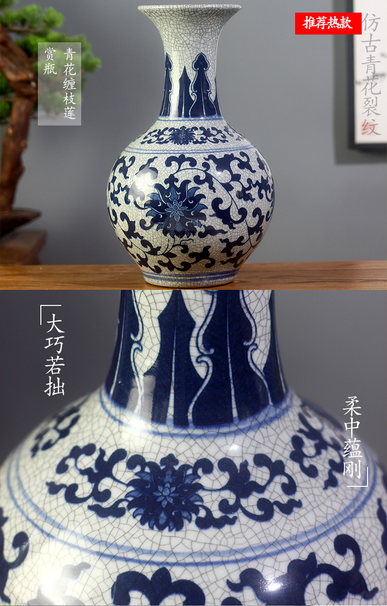 Jingdezhen ceramics glaze cracks of blue and white porcelain vase archaize up floret bottle arranging flowers sitting room mesa furnishing articles