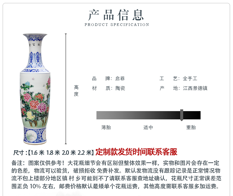 Jingdezhen ceramic hand - made blooming flowers sitting room of large vase household furnishing articles hotel opening gifts