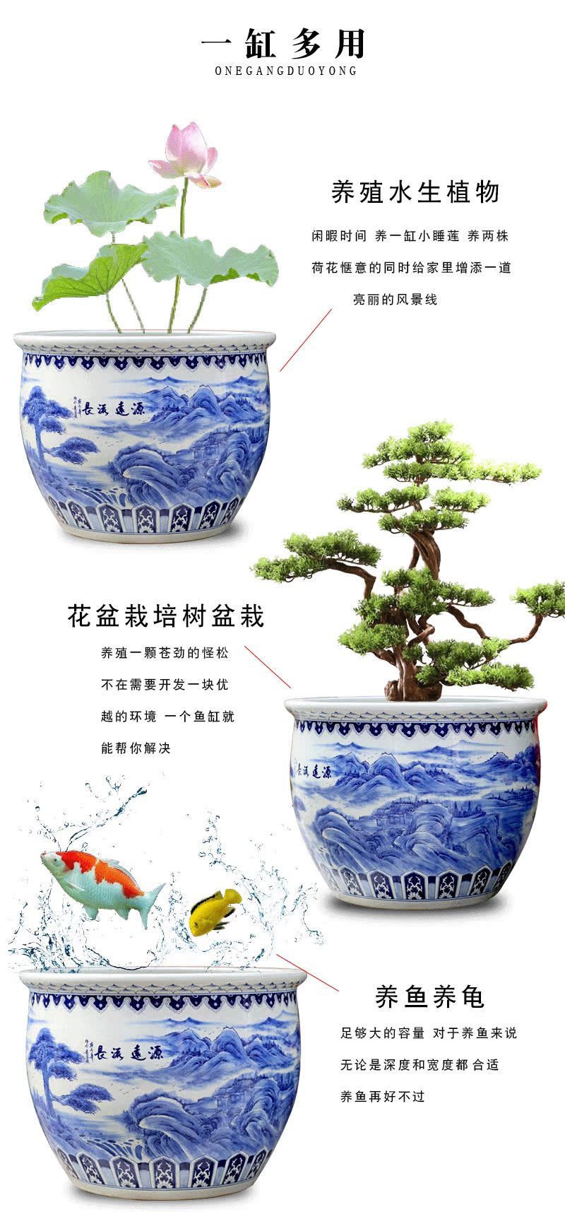 Jingdezhen blue and white porcelain basin of hand - made of long - standing ceramic tank cylinder tortoise mountain true water lily receive calligraphy and painting