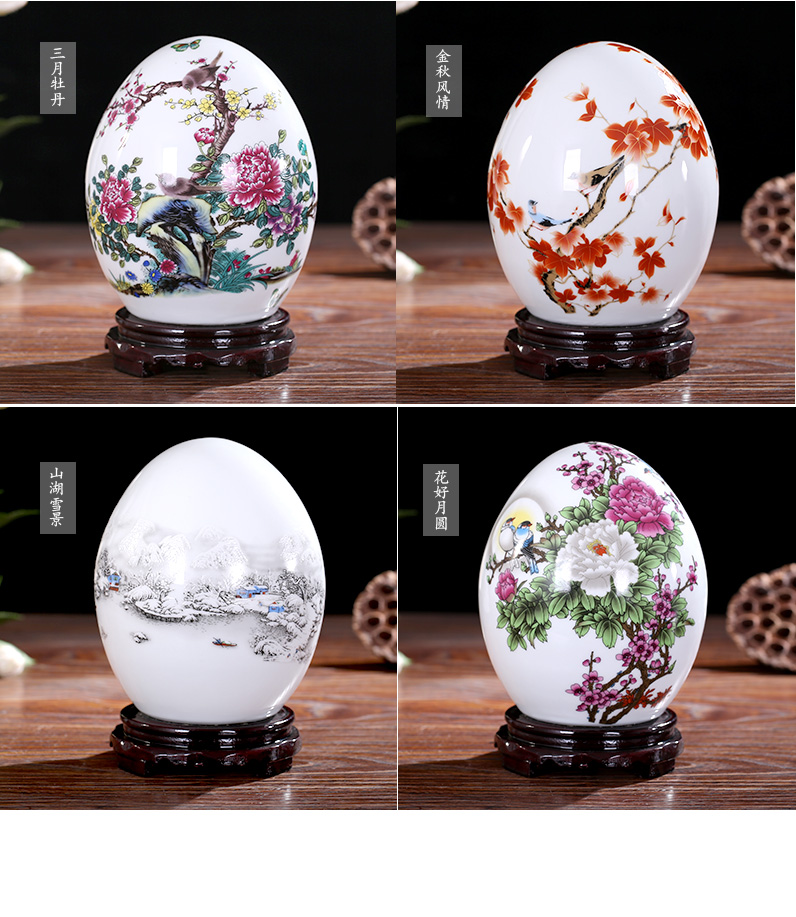 Jingdezhen ceramics f egg bottles of modern Chinese creative home decoration TV ark, rich ancient frame handicraft furnishing articles