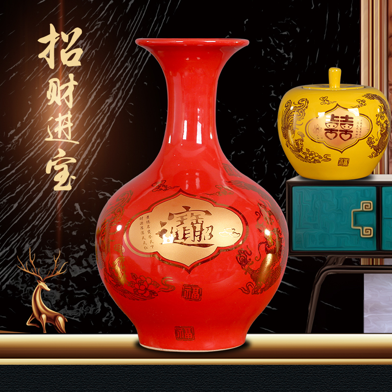 Jingdezhen porcelain treasures fill the home furnishing articles sitting room decoration stores Chinese mesa floret bottle bottle office desktop