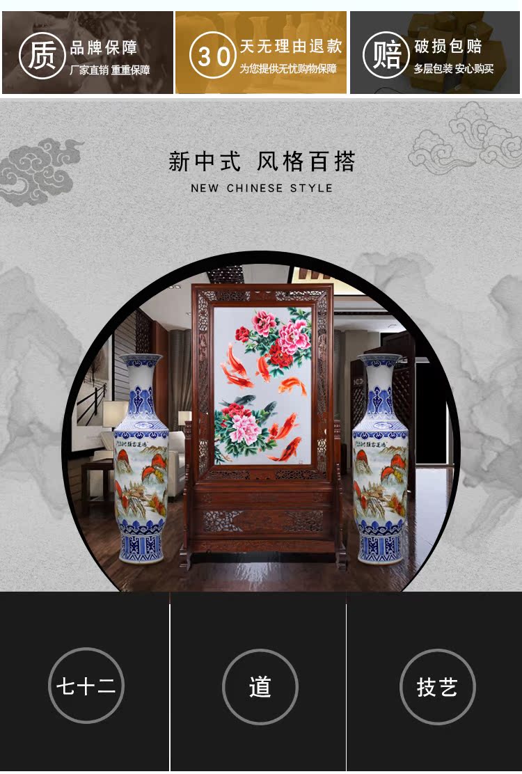 Jingdezhen ceramics hand - made luck landing a big vase hotel lobby furnishing articles company opening gifts