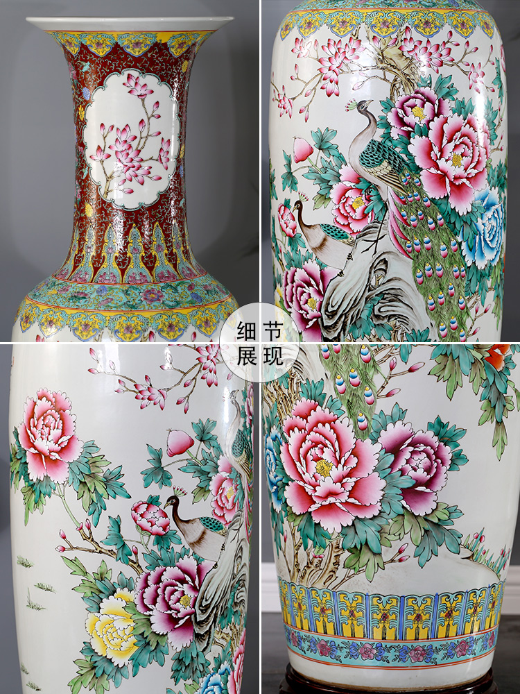 Ceramic floor big vase hand - made pastel peony sitting room adornment porcelain bottle study porch large furnishing articles