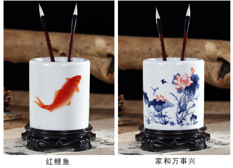 Jingdezhen ceramic porcelain vase furnishing articles head office supplies four treasures of the study the study decorate the desktop decoration