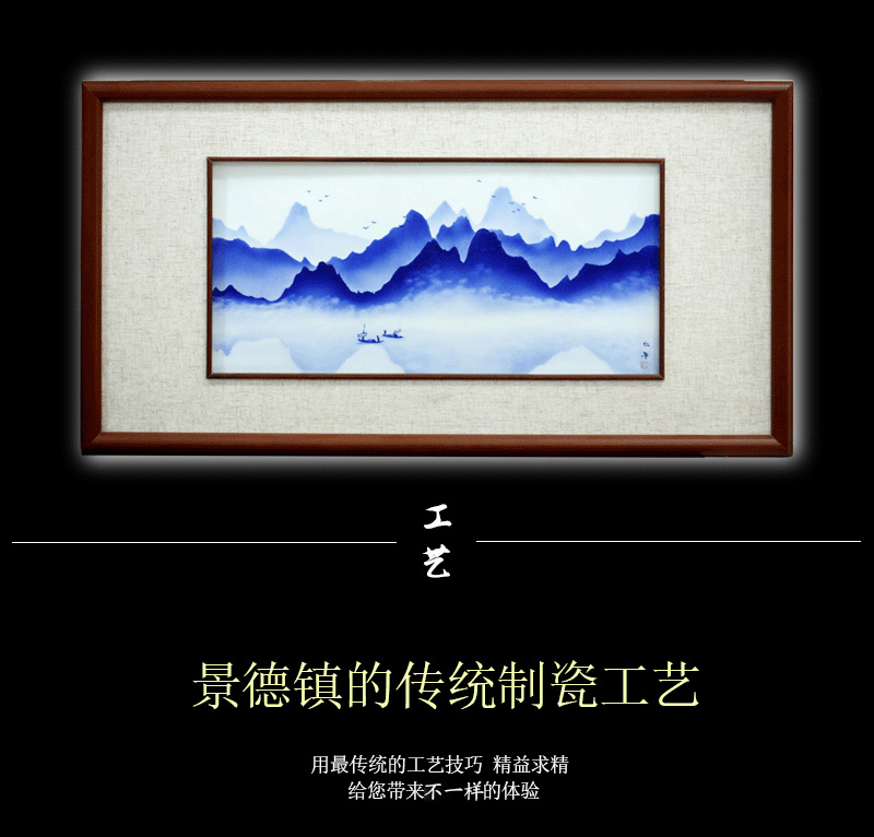 Jingdezhen porcelain plate painting objects are hall of modern household adornment picture sitting room background wall to hang a picture to study porcelain plate painting