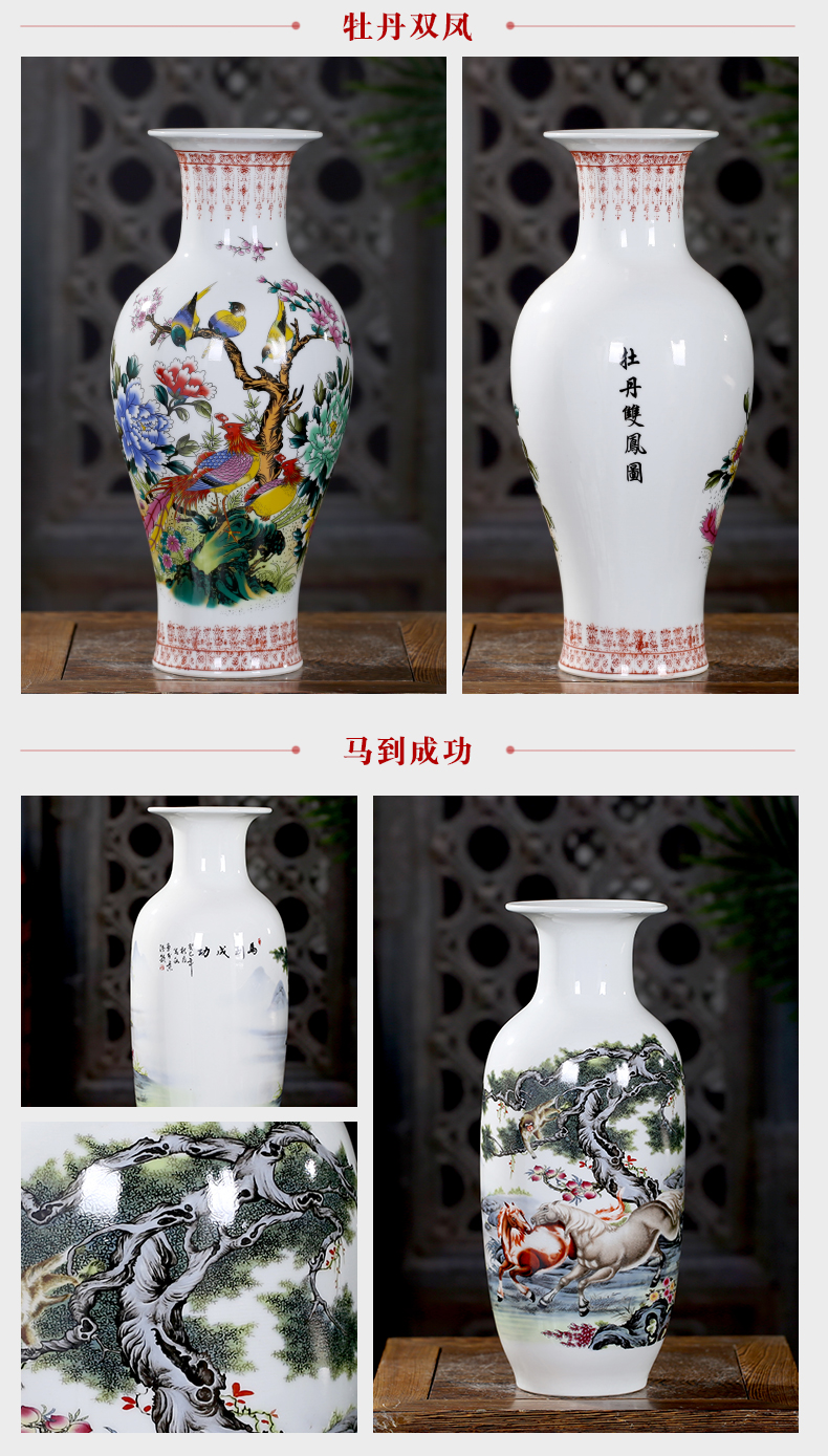 Jingdezhen Chinese pottery and porcelain vase sitting room place flower home wine ark, adornment study craft vase