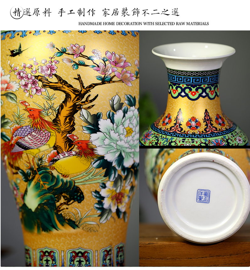 Jingdezhen ceramics mesa of archaize colored enamel vase home sitting room adornment qianlong products copy furnishing articles