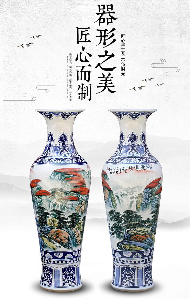 Jingdezhen ceramic hand - made luck landscape painting big vase household living room floor furnishing articles opening gifts