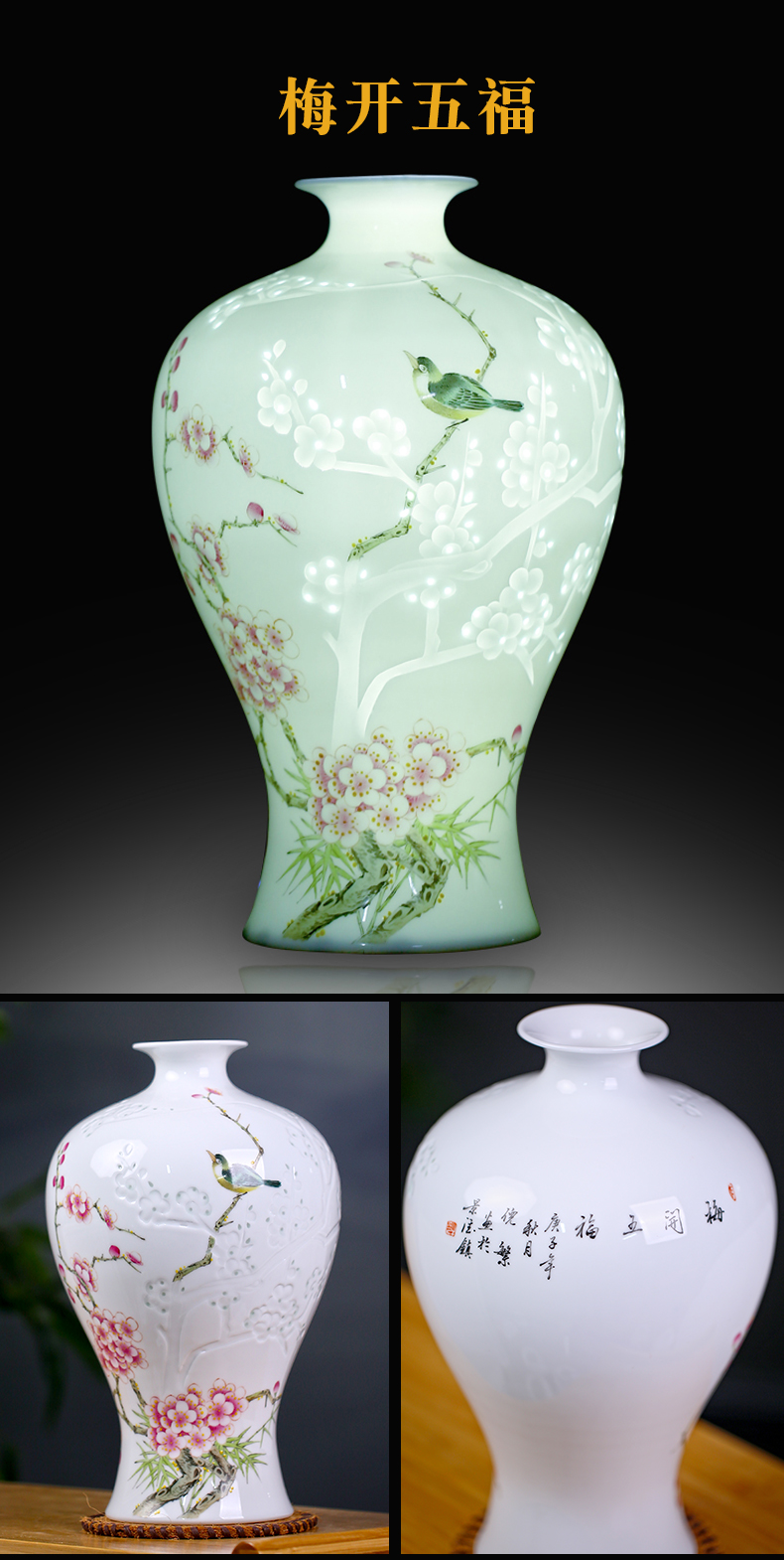 Jingdezhen famous checking carving flower vase and exquisite porcelain mesa study ancient frame ceramic furnishing articles