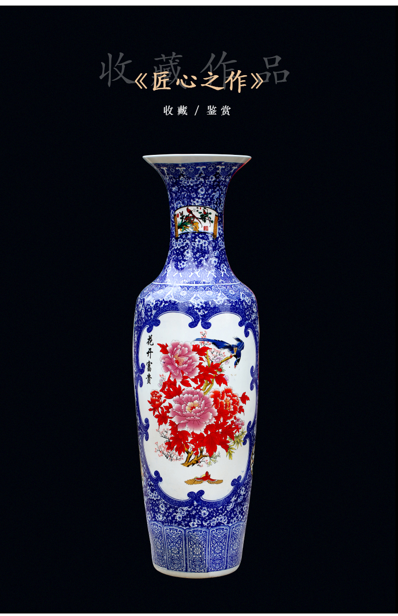 Jingdezhen ceramic vase of large sitting room adornment large furnishing articles hand - made porcelain enamel peony hotel gift