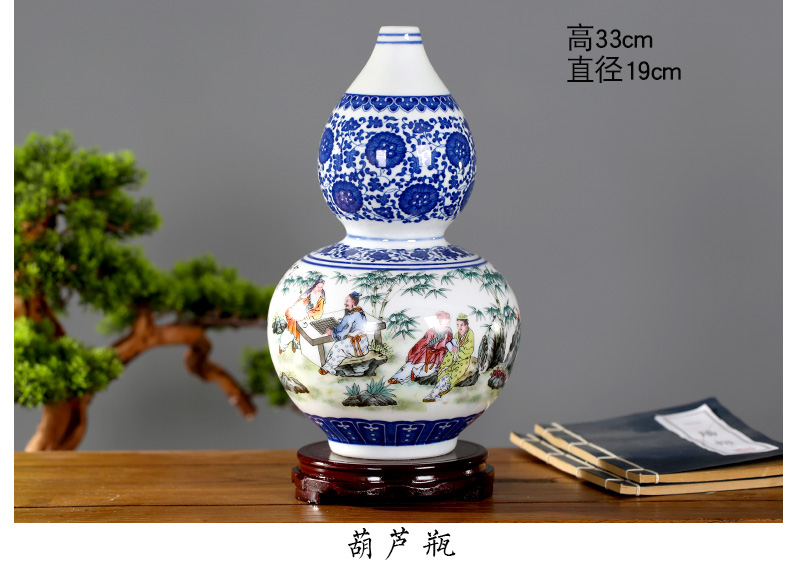 Jingdezhen ceramics bamboo seven sages floret bottle home sitting room study mesa adornment contracted and I furnishing articles