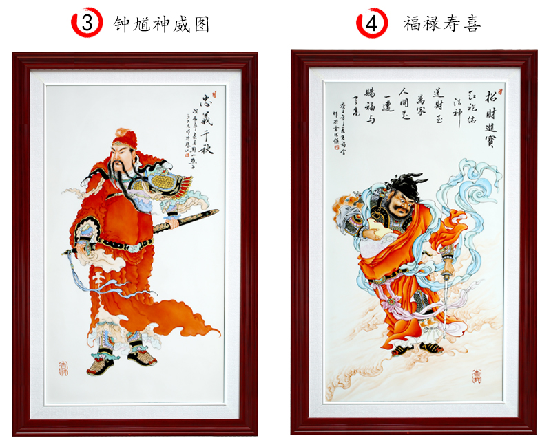 Jingdezhen porcelain plate painting doors of blessing figure home sitting room of Chinese style porch hang a picture study porch decoration
