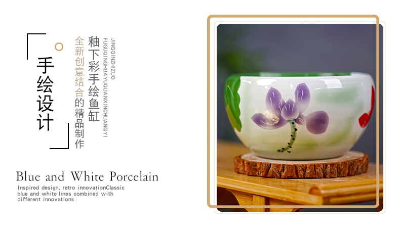 Jingdezhen ceramic tank mesa small tortoise hand - made lotus cylinder home furnishing articles I and contracted sitting room adornment