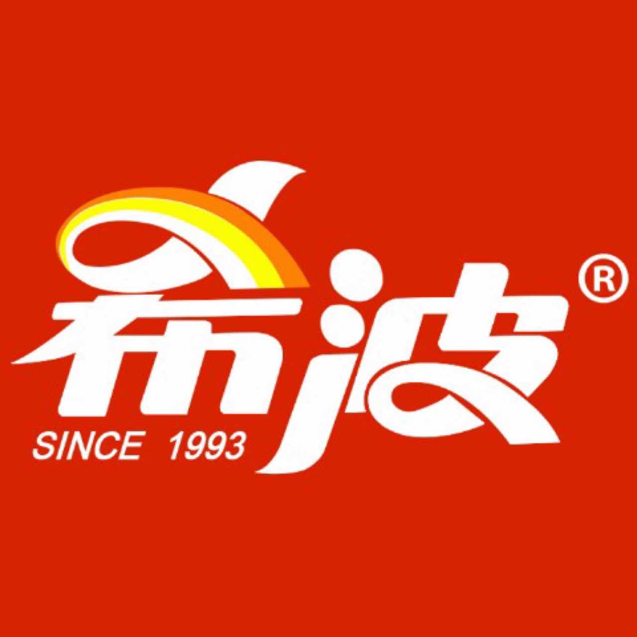 希波旗舰店的LOGO
