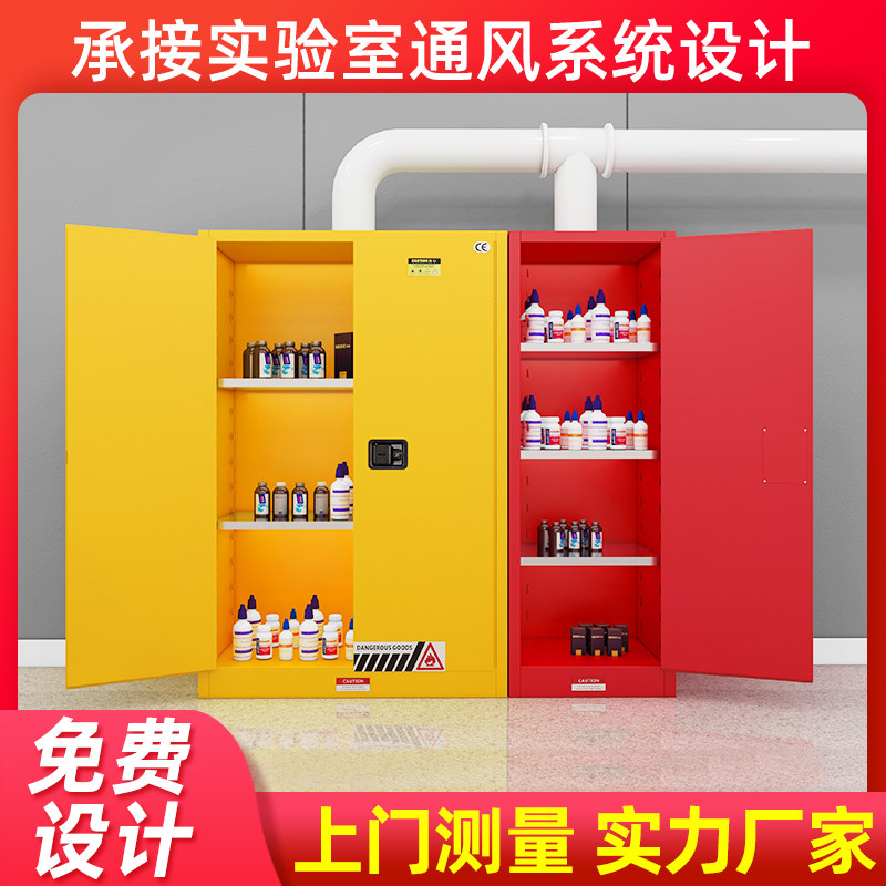通风系统防爆气瓶毒麻酸碱柜通风系统管道弯头风机新风系统连接件