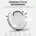 Máy hút bụi hoàn toàn tự động quà tặng thông minh hút kéo lười biếng chống rơi siêu mỏng robot kích thước lớn làm sạch quét sàn - Robot hút bụi