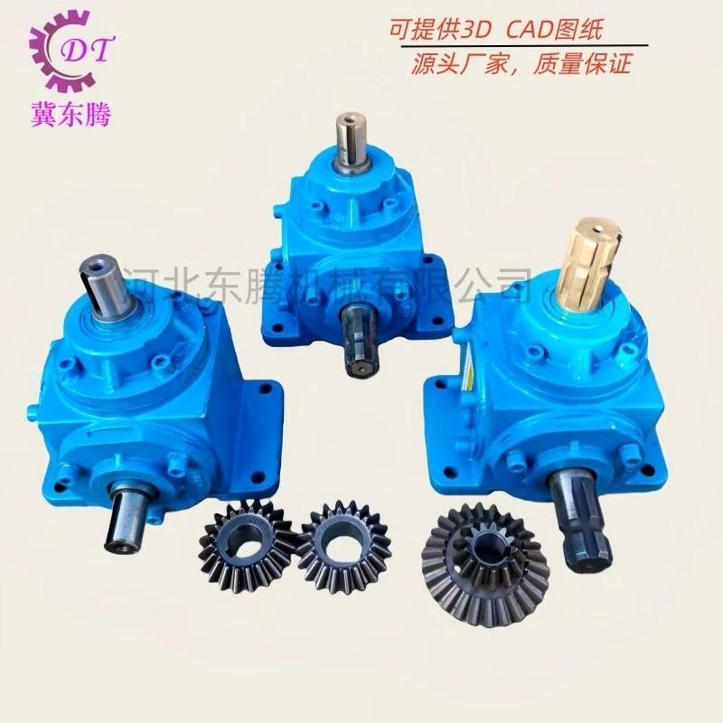 T4 Right-Angle Gear Box Transmission Speed-Increasing Gearbox Commutator Steering Gear 90-Degree Bevel Gear Dongteng Machinery