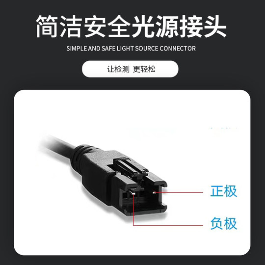 CCD-Industriekamera-Ring, direkte Lichtquelle, maschinelles Sehen, LED, hohe Helligkeit, 90 Grad, Standard-Fehlererkennung, einheitlich