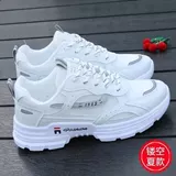 Танцующие туфли, летняя обувь для беременных, мягкая подошва