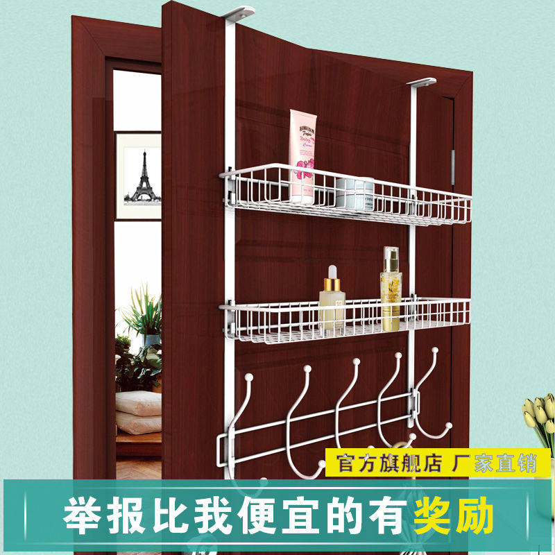 Nail-free door rear hook hanger silent door rear storage shelf door back shelf bedroom dressing room rack