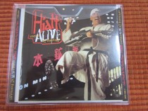 John Hiatt the GUILTY DOGS HIATT Comes Alive at Budoka