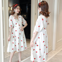 Pregnant women summer fashion new condole belt skirt two-piece maternity dress summer nursing clothes long pregnant women dress