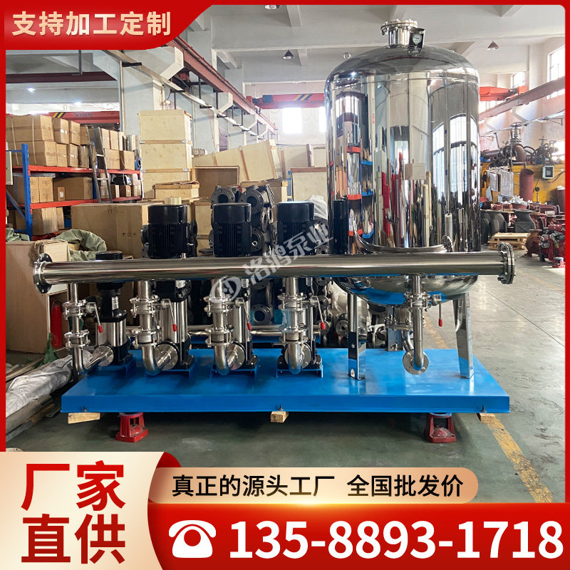 CDL stainless steel multi-stage pump temporary water supply single pump frequency conversion booster pump non-negative pressure frequency conversion constant pressure water supply equipment