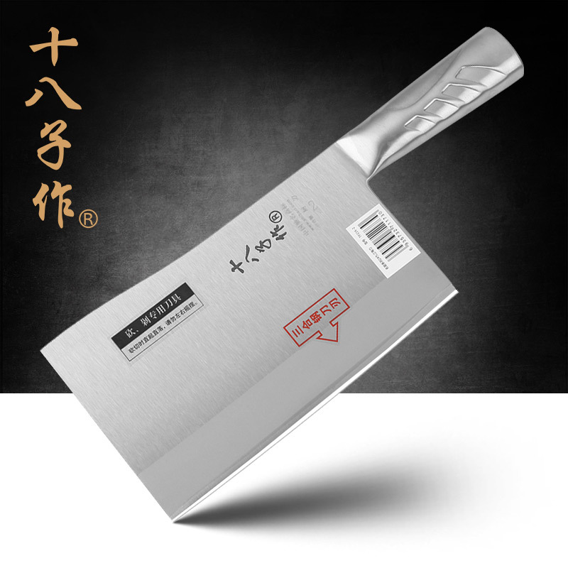 Yangjiang eighteen sub for professional master kitchen knife Jiujiang meniscus knife TP216-2 kitchen knife chopping bone knife