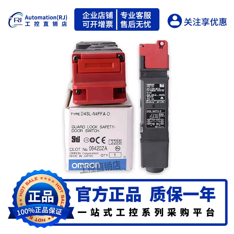 D4SL-N2FFA-DN N2DFA N2NFA N2FFA N2HFA CFA N2VFA RFA N2EFA-D