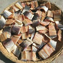 Hubei Teryield farmhouse homemade dried fish dry goods salafish chunks air-dried grass carp Block Yangdried fish salted fish block 500g