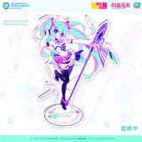 Musedash × Hatsune Miku Future Liech Lizhi Lixi Ackli Чиновник окружающий мяу бег