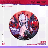 Ark of Tomorrow Xmuse Dash Victory Badge Meus Quick Run Официальный периферийный хасасугудс