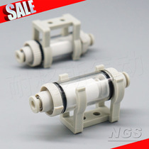 VFU2-66P air vacuum filter with bracket VFU2-44P