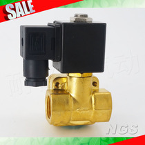 16KG high-pressure diaphragm 0927 solenoid valve water valve 0927000 0927200 4 0927300 0927700