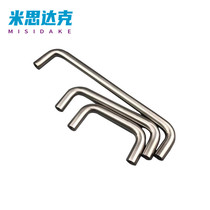 XAE36 XAE36 37 XAE02 XAE02 XAE01-D12-L150 L188 L288-H50 L238 H52 H52 H87 H87 handle