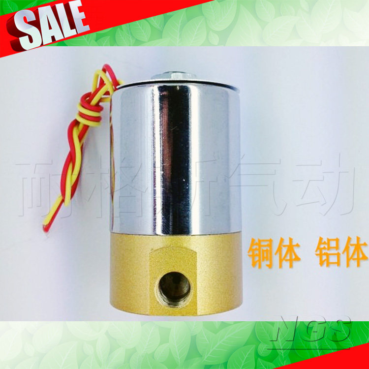 Supply Pilot solenoid valve Q22XD-2L copper Q23XD-2L copper Q22XD-2L aluminium Q23XD-2L aluminium