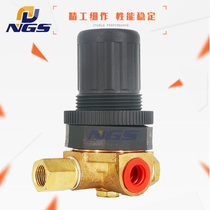 Open Hill Comeback Red Five Rings Screw Air Compressor Brass Counter Proportional Valve PRNE Pressure Regulator Accommodating Valve