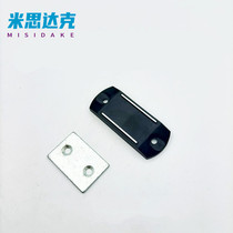 HFU67-34 44 55 powerful magnetic suction black door suction customized direct ultra slim magnetic buckle