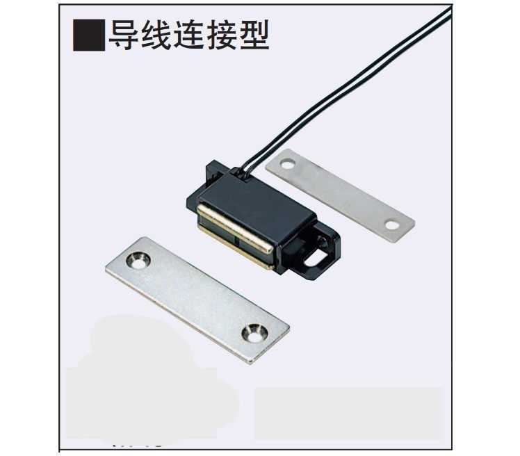 HGE01-36 HGE01-36A wire connecting type magnetic buckle side strong suction without sealing door suction