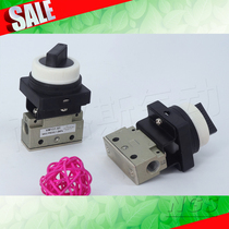 Supply of a 2-way three-way mechanical valve VM131-01-00-01-02-37-30-32-33-34