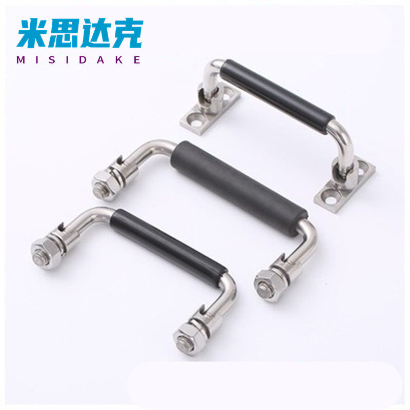 The same XAN01-L100 round handle can be folded in the shape of a cone hole 90 degrees fold