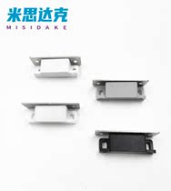 HFU73-36-E G R W plastic dust-free magnetic suction door suction MGCC1 2 3 4 electric cabinet magnetic buckle