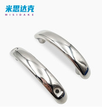 XAQ01-L100 XAQ01-L100 150 XAQ31-L100 150 stainless steel die casting pattern handle arc